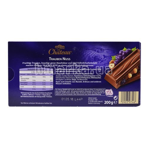 Фото Шоколад Chateau "Trauben Nuss" з цільним горіхом та родзинками, 200 г № 2
