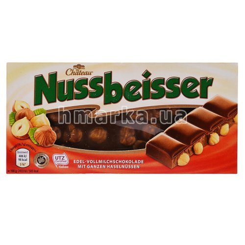 Фото Шоколад Chateau "NussBeisser" молочний з цільним горіхом, 100 г № 1