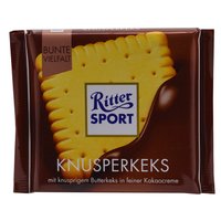 Молочний шоколад Ritter Sport З печивом,  100 г