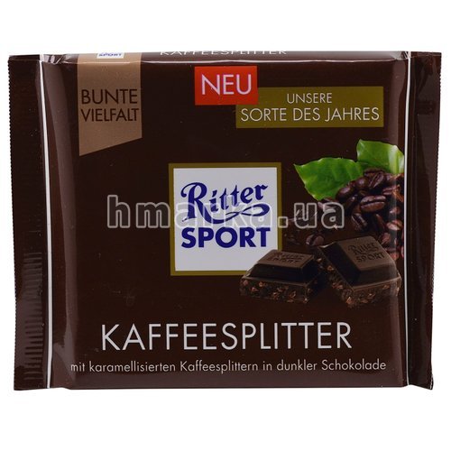 Фото Шоколад молочний Ritter Sport "Зі смаком кави", 100 г № 1