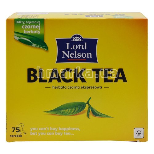 Фото Чорний чай пакетований Lord Nelson "BLACK TEA", 75 шт. х 1,75 г № 1