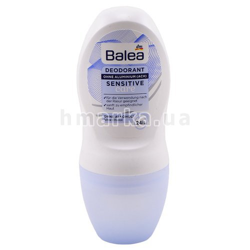 Фото Дезодорант шариковый Balea "Sensitive" для чувствительной кожи, 50 мл № 3