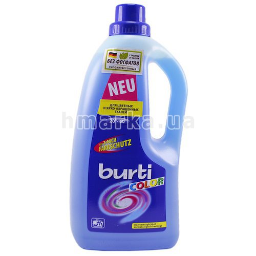 Фото Засіб для прання Burti "Color" для кольрової білизни, без фосфатів, 1.5 л № 1