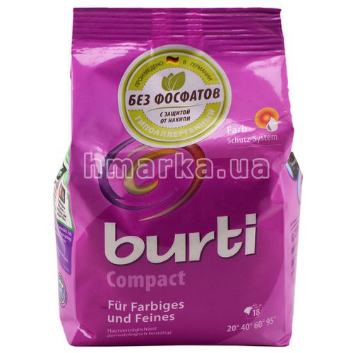 Фото Пральний порошок Burti "Compact" для кольорової та тонкої білизни без фосфатів, 0.893 кг № 1