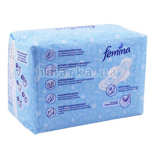 Фото Жіночі прокладки Femina Ultra Soft Normal, 20 шт. № 2