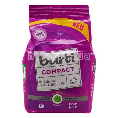 Фото Пральний порошок Burti Compact без фосфатів, 1,1 кг № 1