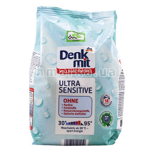 Фото Дитячий гіпоалергенний пральний порошок Denkmit Ultra Sensitive, 1.215 кг № 1