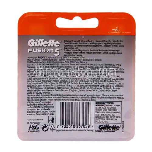 Фото Змінні касети для станка Gillette Fusion 5 лез, 8 шт. № 2