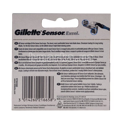 Фото Змінні касети для станка Gillette Sensor Excel, 5 шт. № 2
