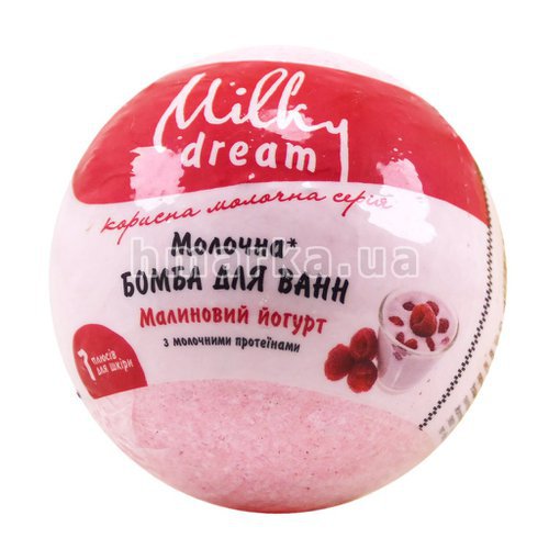 Фото Бомбочка для ванн Milky Dream Малиновий йогурт, 100 г № 1