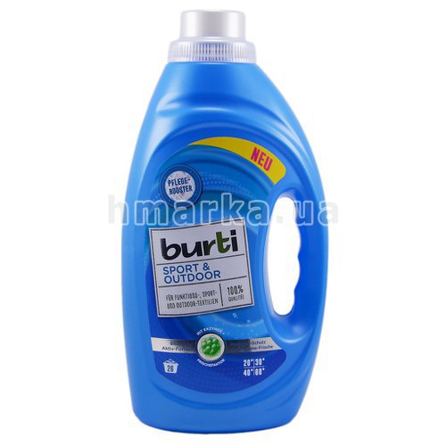 Фото Засіб для прання спортивного одягу Burti Sport & Outdoor, 1,45 L № 1