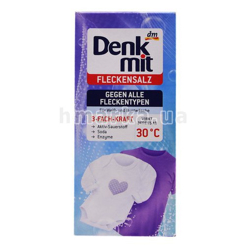 Фото Засіб для виведення плям Denkmit для білих та кольорових речей у вигляді порошку, 500 г № 5