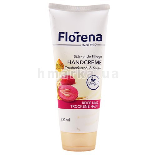 Фото Крем для рук Florena для сухої шкіри з олією виноградних кісточок, 100 мл № 3