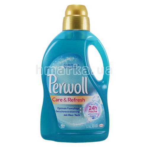 Фото Гель для прання Perwoll Care з нейтралізацією запаху, 1,5 л № 1
