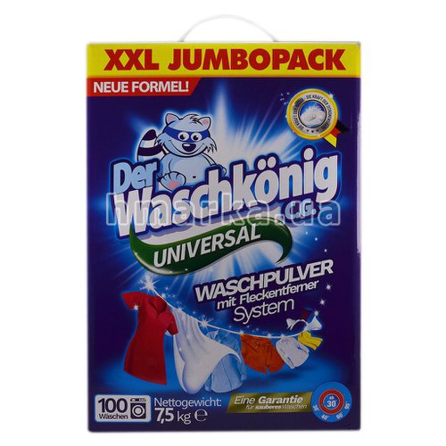 Фото Waschkonig Universal порошок для прання, 7,5 кг № 1