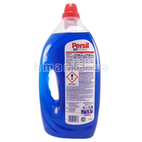 Фото Persil Professional гель для прання Color Gel 5,0 л № 2