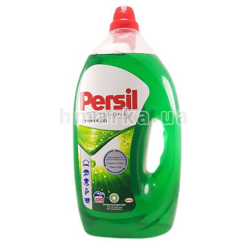 Фото Persil Professional універсальний гель для прання, 5,0 л № 1