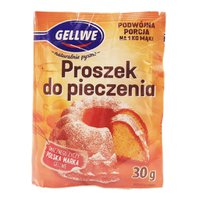 Разрыхлитель для выпечки, Польша 30 г х 4 шт.