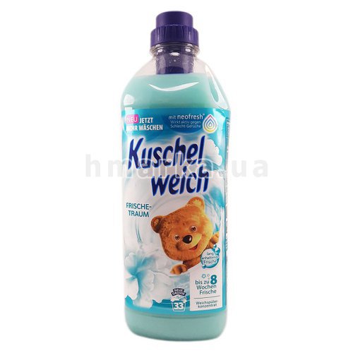 Фото Ополіскувач для прання Kuschelweich Frishe-Traum, 1 л № 1