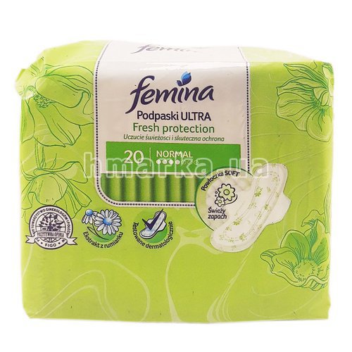 Фото Прокладки для інтимної гігієни Femina camomile Delicate ultra normal, 20 шт. № 3