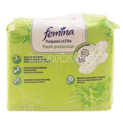 Фото Прокладки для інтимної гігієни Femina camomile Delicate ultra normal, 20 шт. № 5