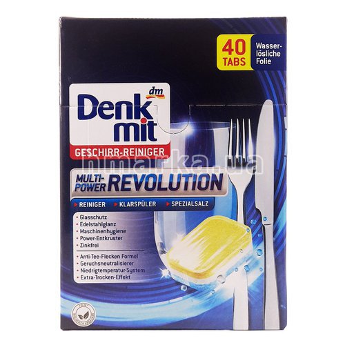 Фото Таблетки для посудомийки Denkmit Revolution, 40 шт. № 2