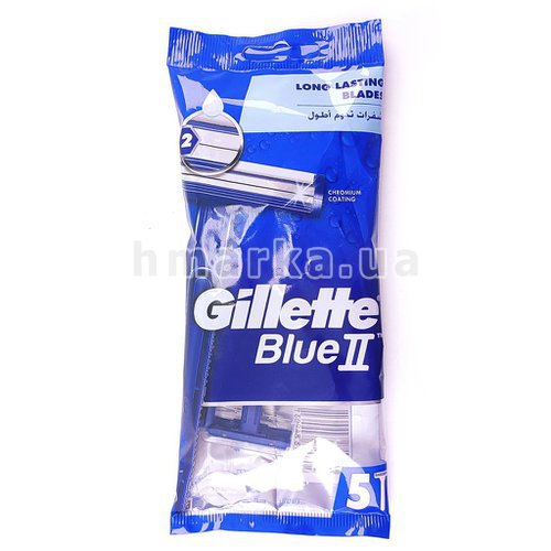 Фото Станок для гоління одноразовий Gillette "Blue II ", 5 шт. № 1
