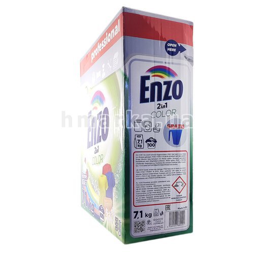 Фото Порошок для прання Enzo Color, 7,1 кг № 2