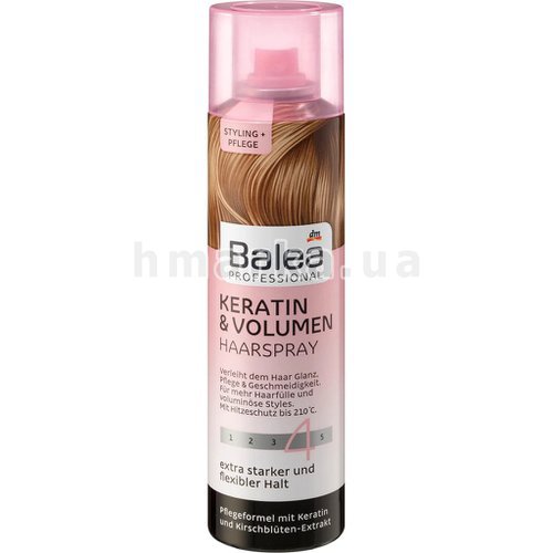 Фото Лак для волосся Balea Keratin & Volume, 250 мл № 1