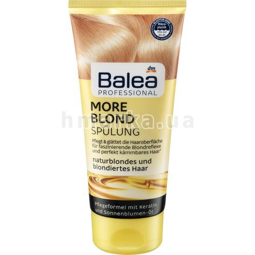 Фото Кондиціонер Balea Glossy Blond для світлого та висвітленого волосся, 250 мл № 1