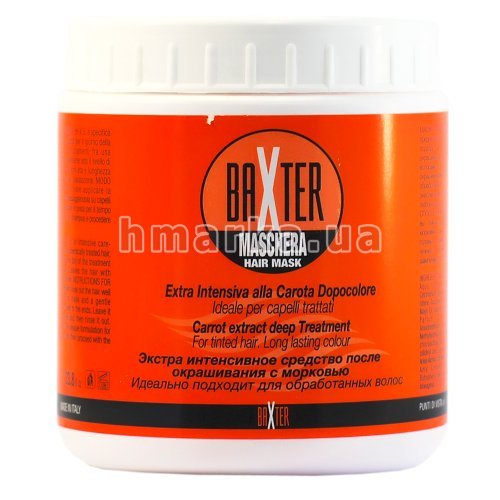 Фото Маска для волосся Baxter "З екстрактом моркви" для сухого, фарбованого, пошкодженого волосся, 1 л № 1