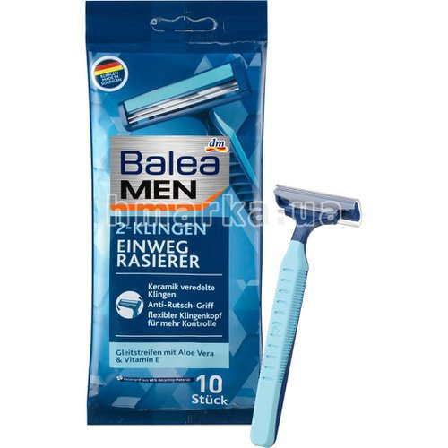 Фото Станок для гоління одноразовий Balea Men, 10 шт. № 1