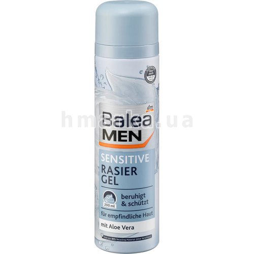 Фото Гель для гоління Balea "Sensitive" для чутливої шкіри, 200 мл № 1