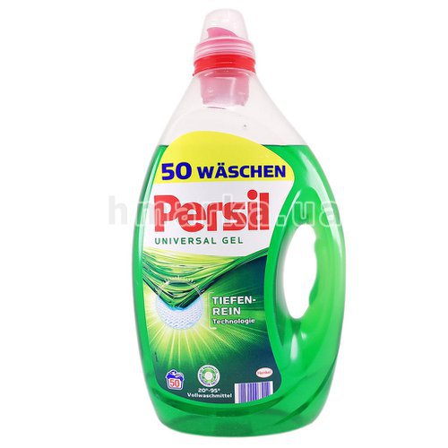 Фото Persil Professional універсальний гель для прання, на 50 прань, 2,5 л № 1