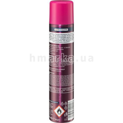Фото Сухой парфюмированный шампунь Balea для темных волос, 200 мл № 2