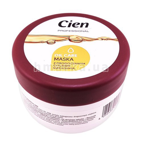 Фото Маска для волосся Cien Professinal з олією макадамії, 300 мл № 1