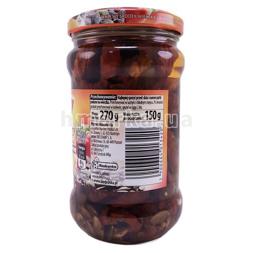 Фото В'ялені помідори Sottile Gusto в олії з гарбузовим насінням , 270 г № 2