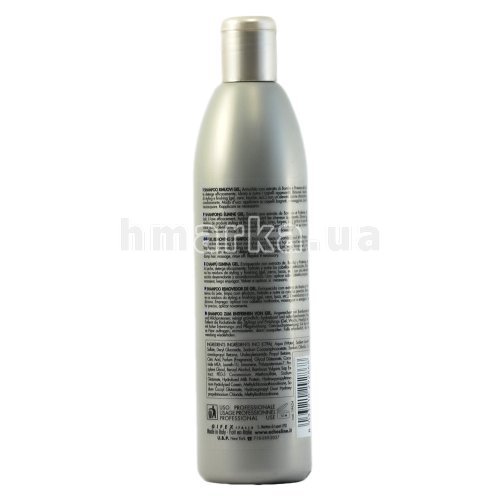 Фото Шампунь Echosline S10 для очищення волосся від засобів стайлінга 350мл № 2