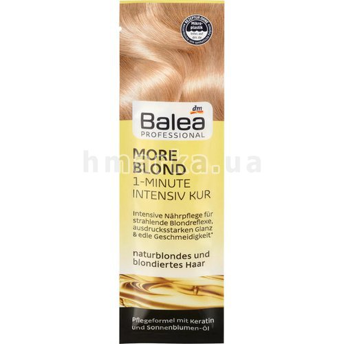 Фото Маска для інтенсивного живлення волосся Kur More Blond від Balea Professional, 20 мл № 1
