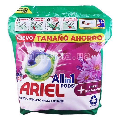 Фото Капсули для прання кольорової білизни з квітковим ароматом Ariel Fresh Sensations, 43 шт. № 1