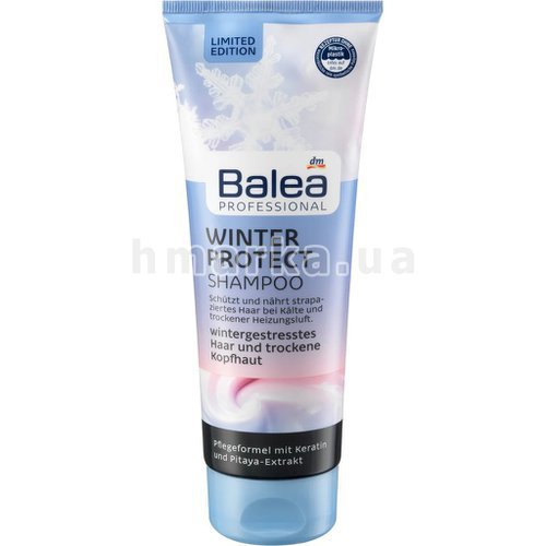 Фото Шампунь-захист волосся від холодного або гарячого повітря Balea Winter Protect, 250 мл № 1