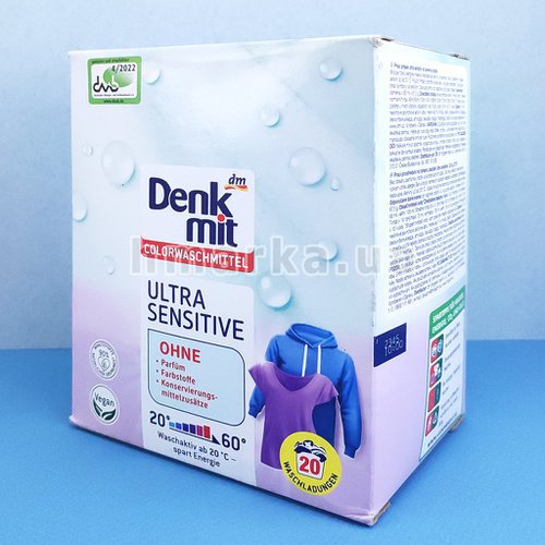 Фото Гіпоалергенний порошок для прання кольорового одягу Denkmit Ultra Sensitive, 1.35 кг № 5