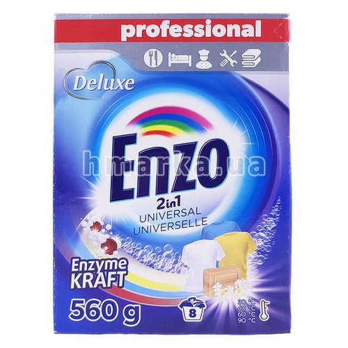 Фото Порошок для прання всіх видів тканин Enzo Universal, 560 г № 1