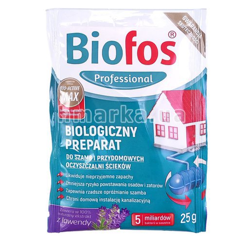 Фото Biofos Препарат для очистки септиков и выгребных ям, 1 пакетик № 3