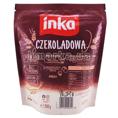 Фото Шоколадна ячмінна кава Inka , 200 г № 2