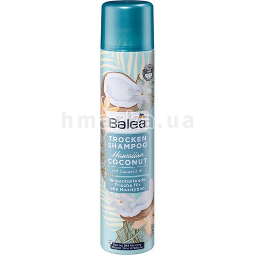 Фото Сухий парфумований шампунь Balea Гавайський кокос, 200 мл № 1