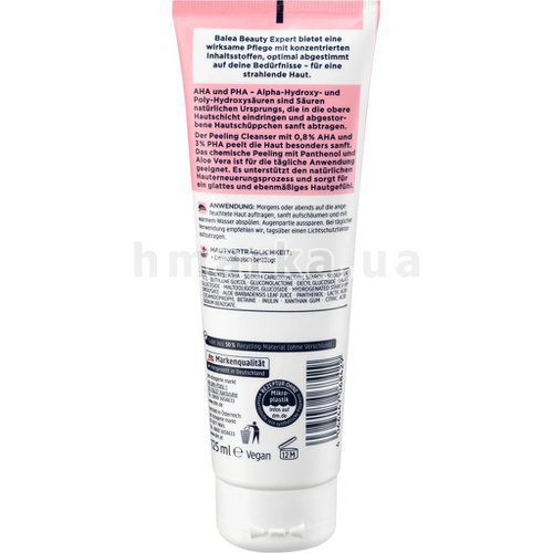 Фото Очищуючий пілінг для обличчя Balea Beauty Expert Peeling Cleanser, 125 мл № 2