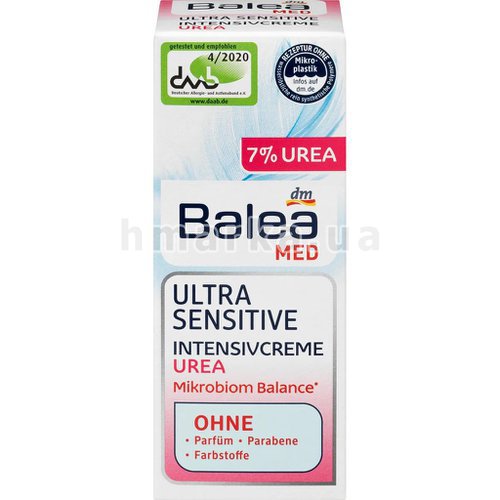 Фото Інтенсивний крем для обличчя Balea Med Urea Ultra Sensitive, 50 мл № 5
