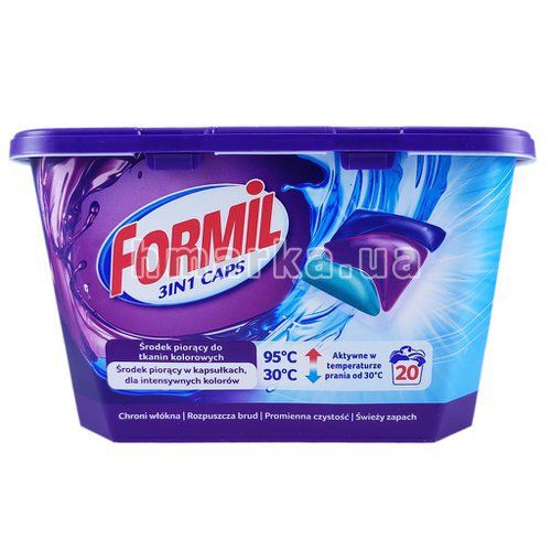 Фото Засіб для прання Formil 3 в 1 для кольорових речей у капсулах, 20 шт. № 1