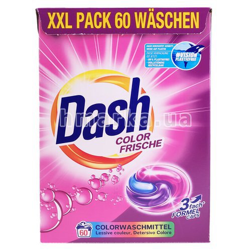 Фото Капсули для прання кольорової білизни Dash Свіжість кольору, 60 шт. № 1